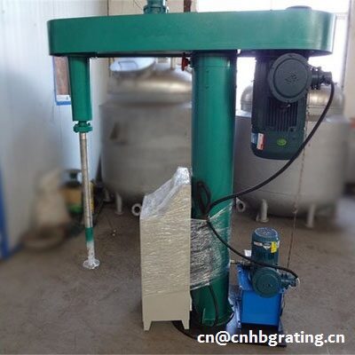 Resin Mixer Machine